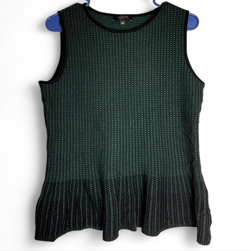 Ann Taylor Dark Green Textured Tank Top